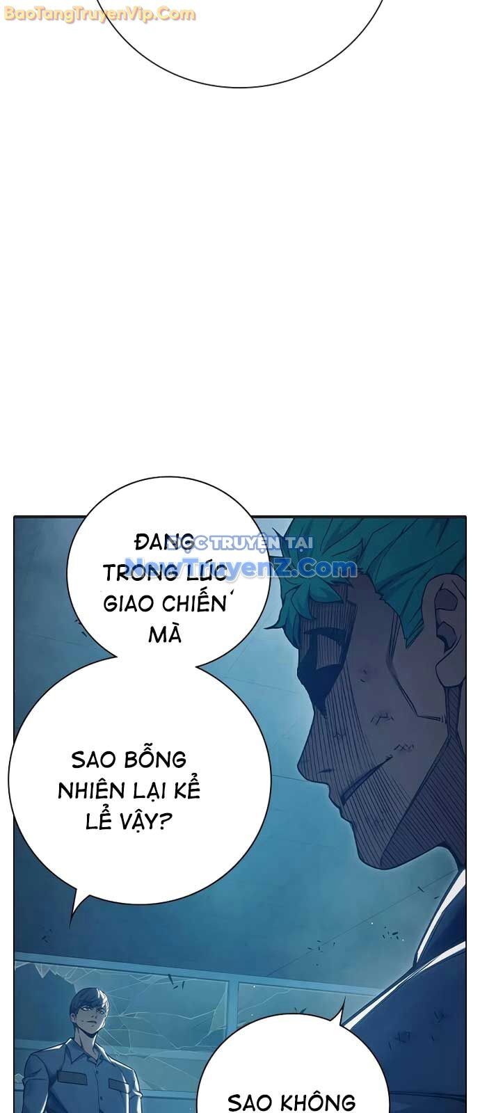 Nhà Tù Vị Thành Niên