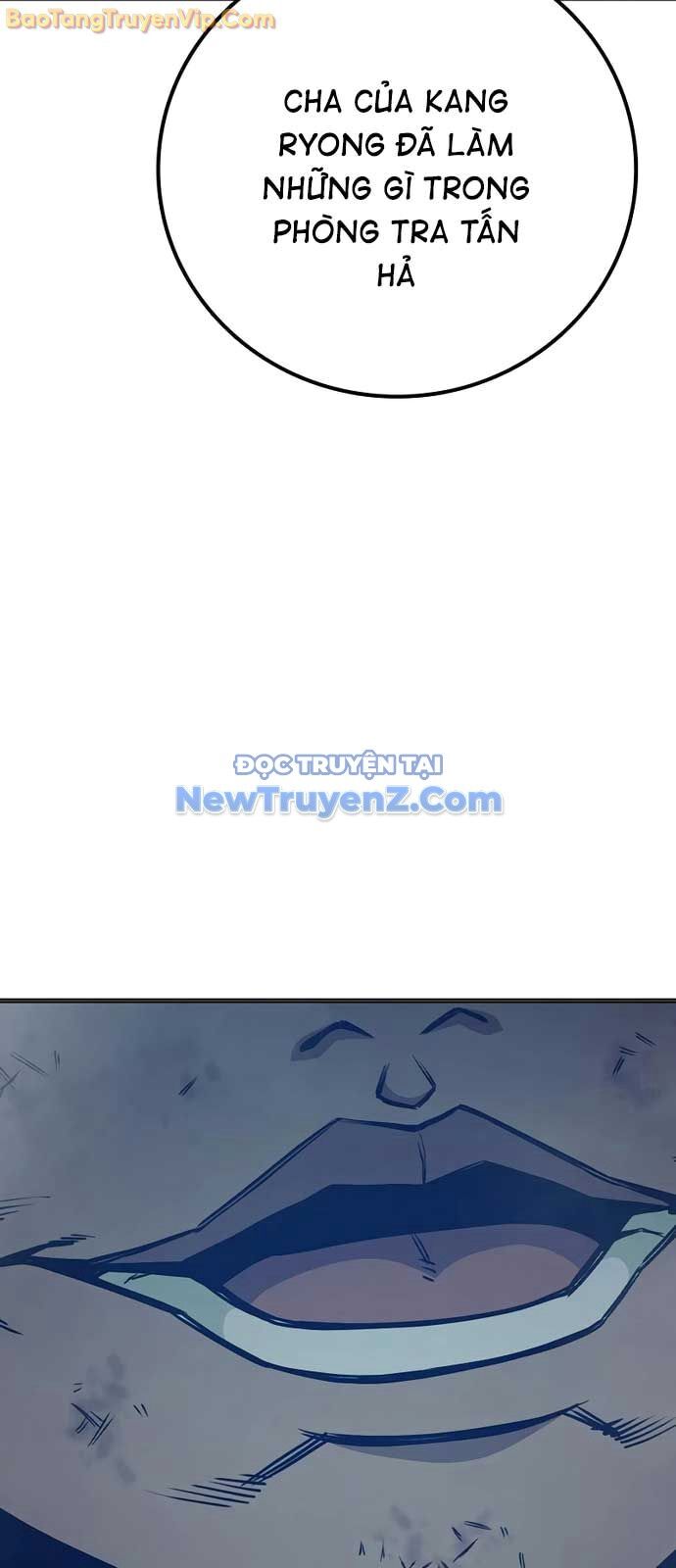 Nhà Tù Vị Thành Niên
