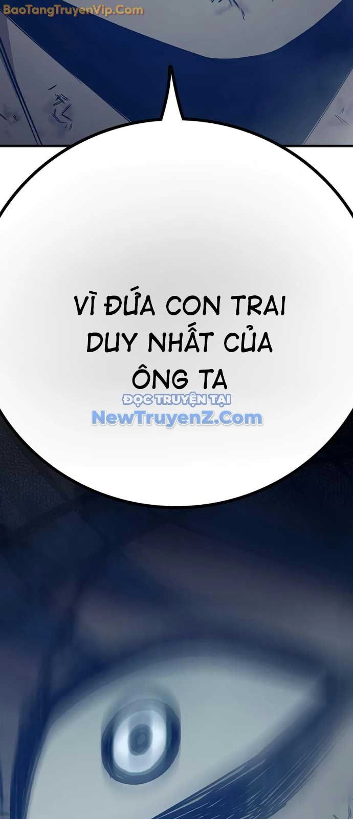 Nhà Tù Vị Thành Niên