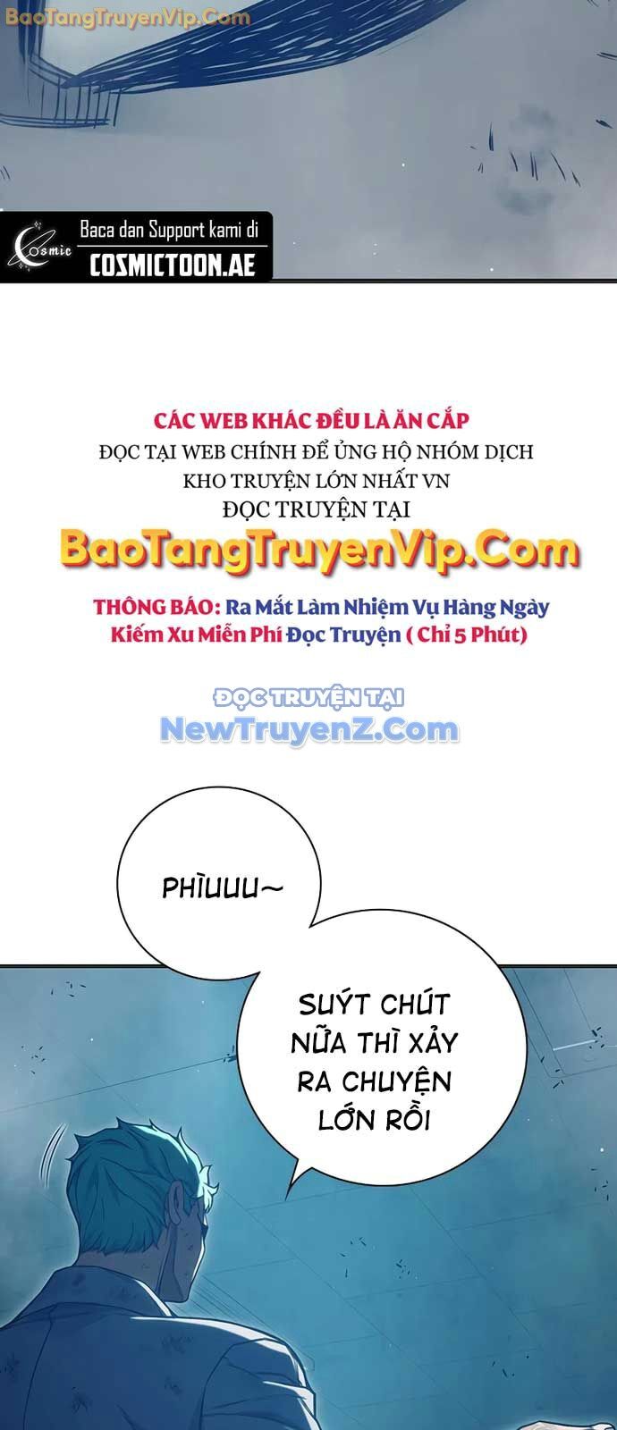 Nhà Tù Vị Thành Niên