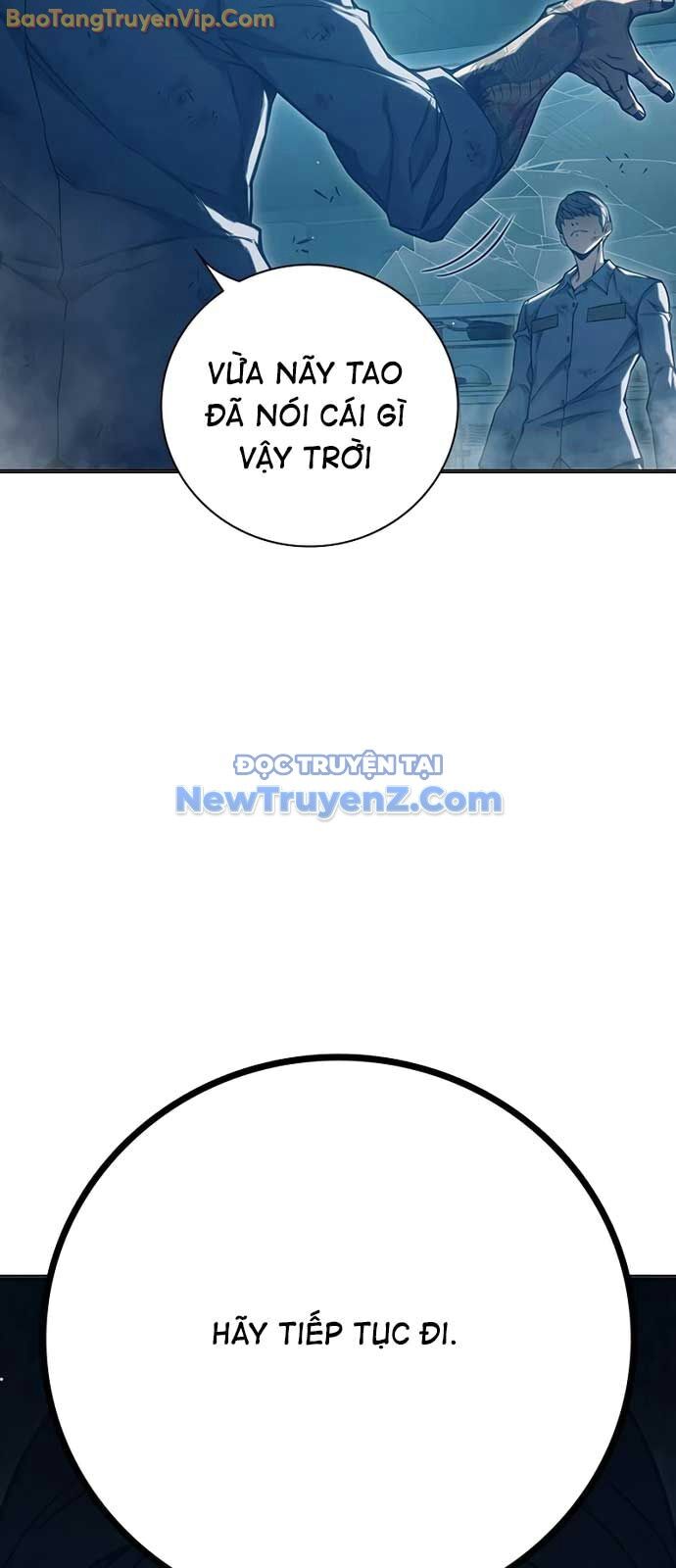Nhà Tù Vị Thành Niên