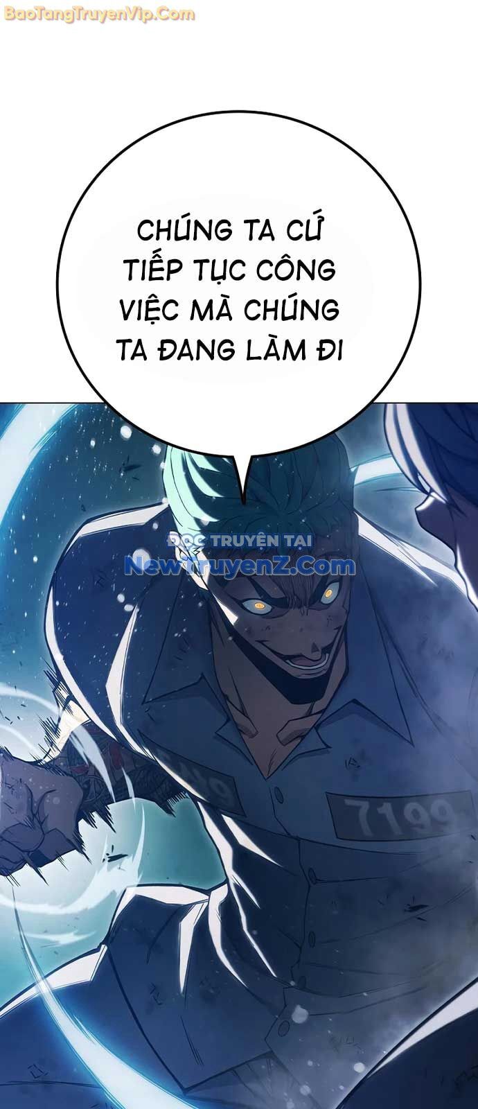 Nhà Tù Vị Thành Niên