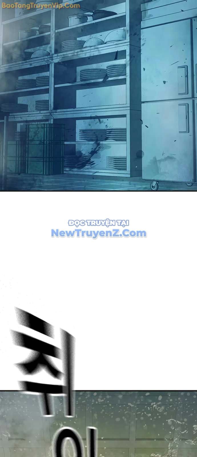 Nhà Tù Vị Thành Niên