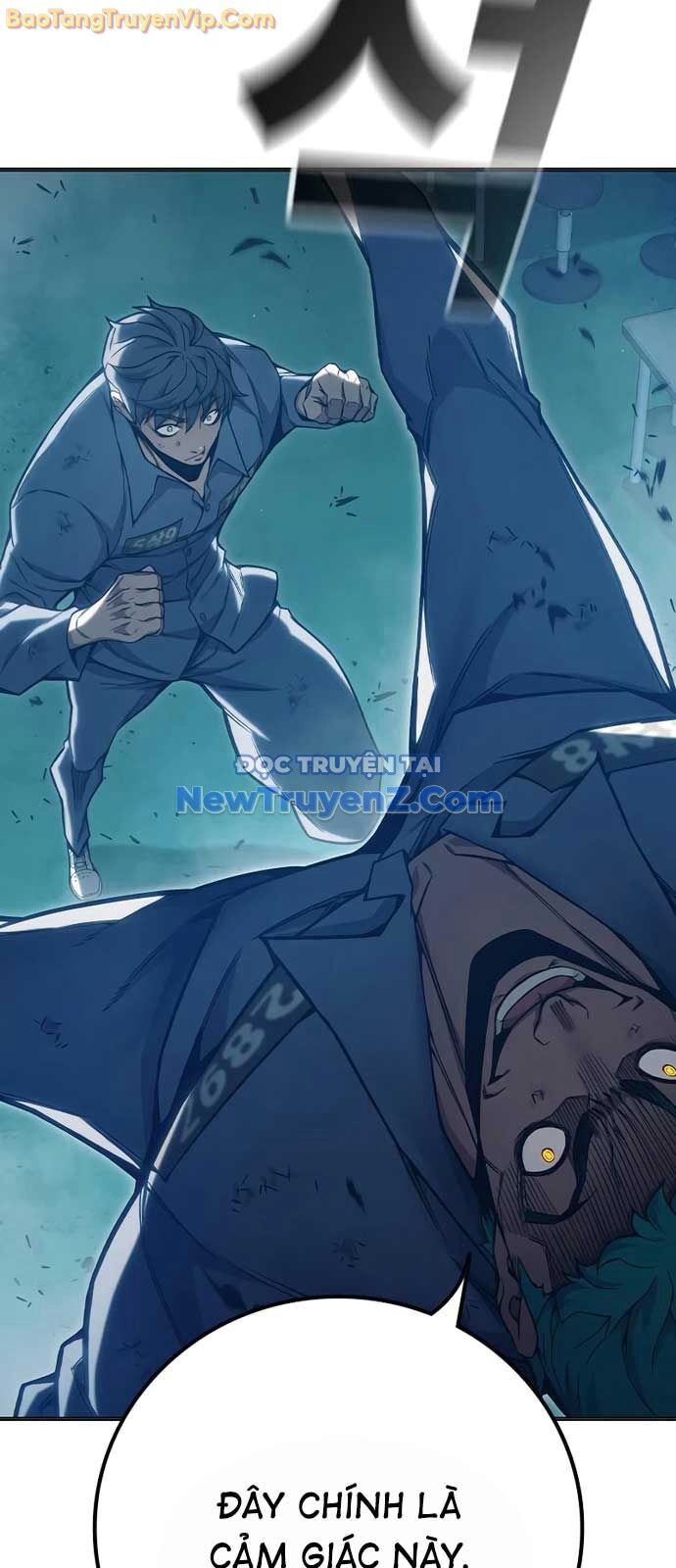 Nhà Tù Vị Thành Niên