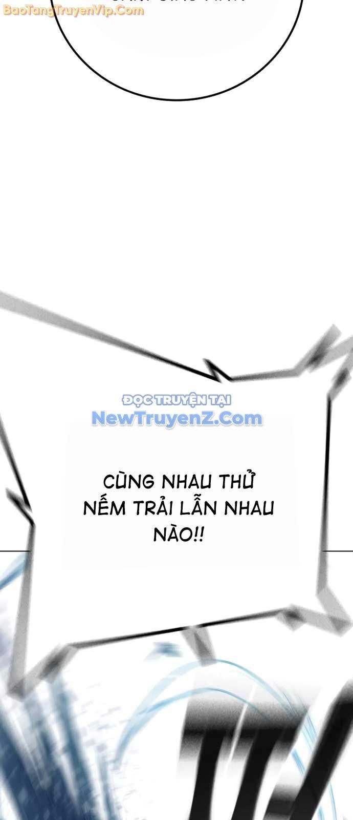 Nhà Tù Vị Thành Niên