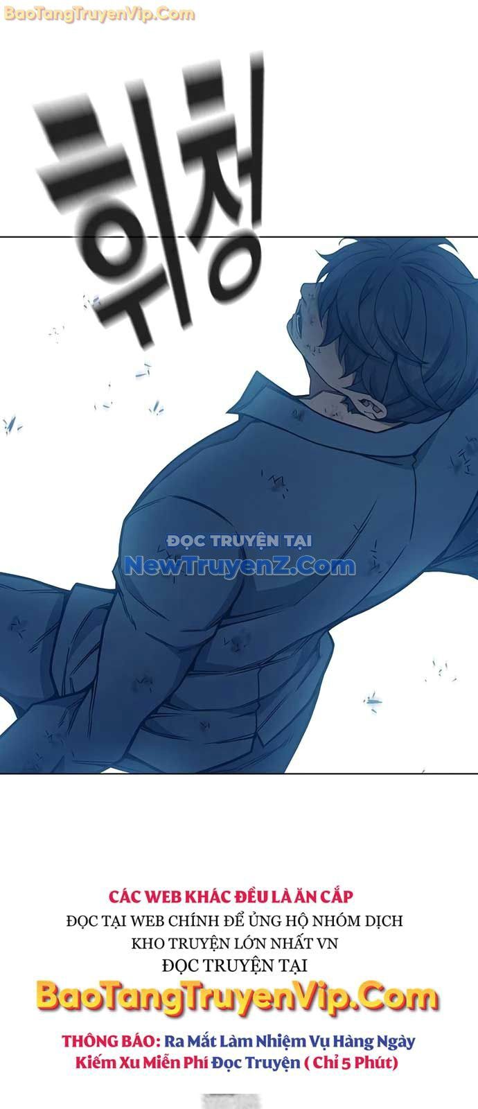 Nhà Tù Vị Thành Niên