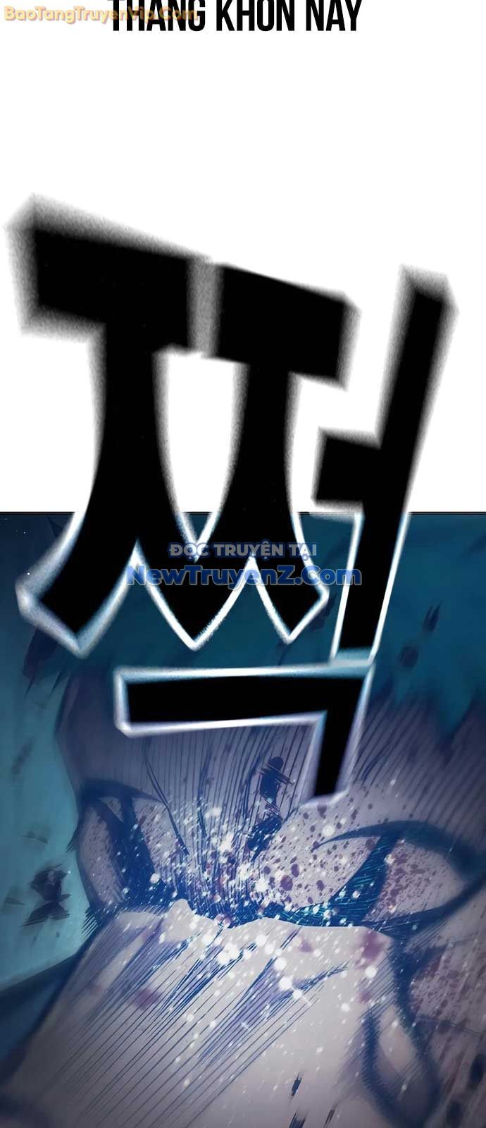 Nhà Tù Vị Thành Niên