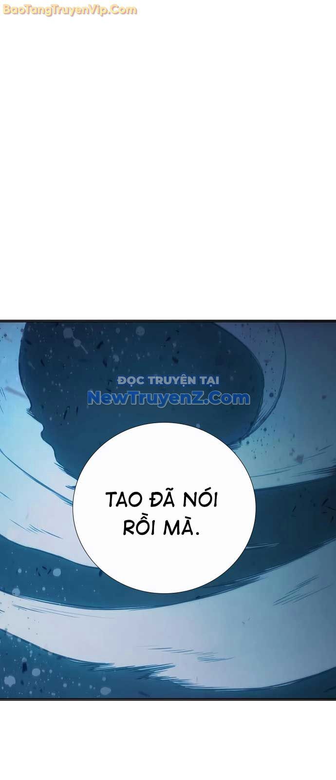 Nhà Tù Vị Thành Niên