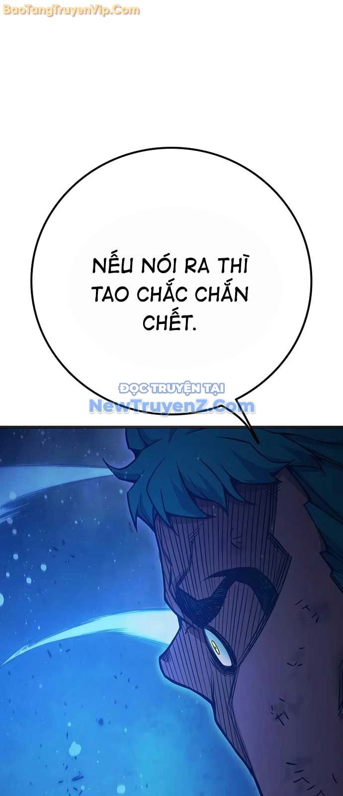 Nhà Tù Vị Thành Niên