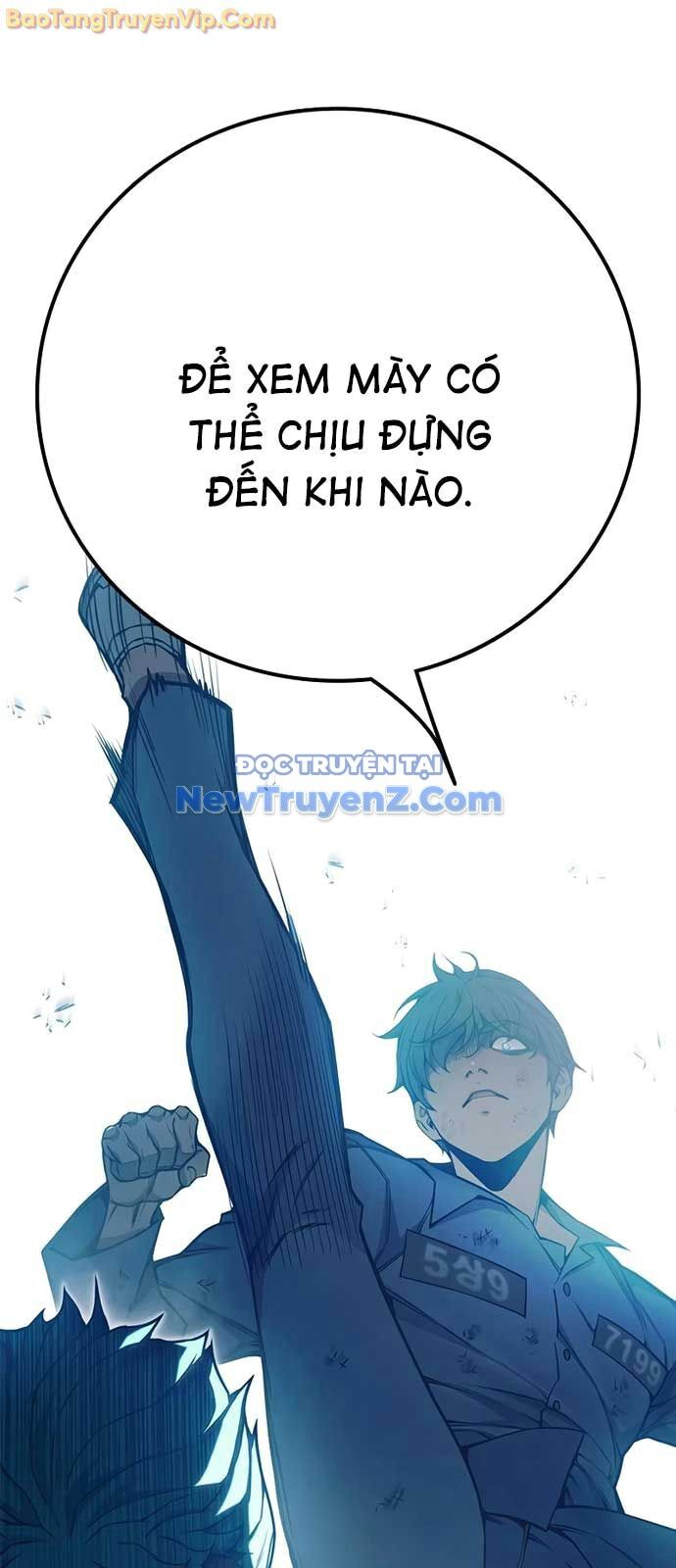 Nhà Tù Vị Thành Niên