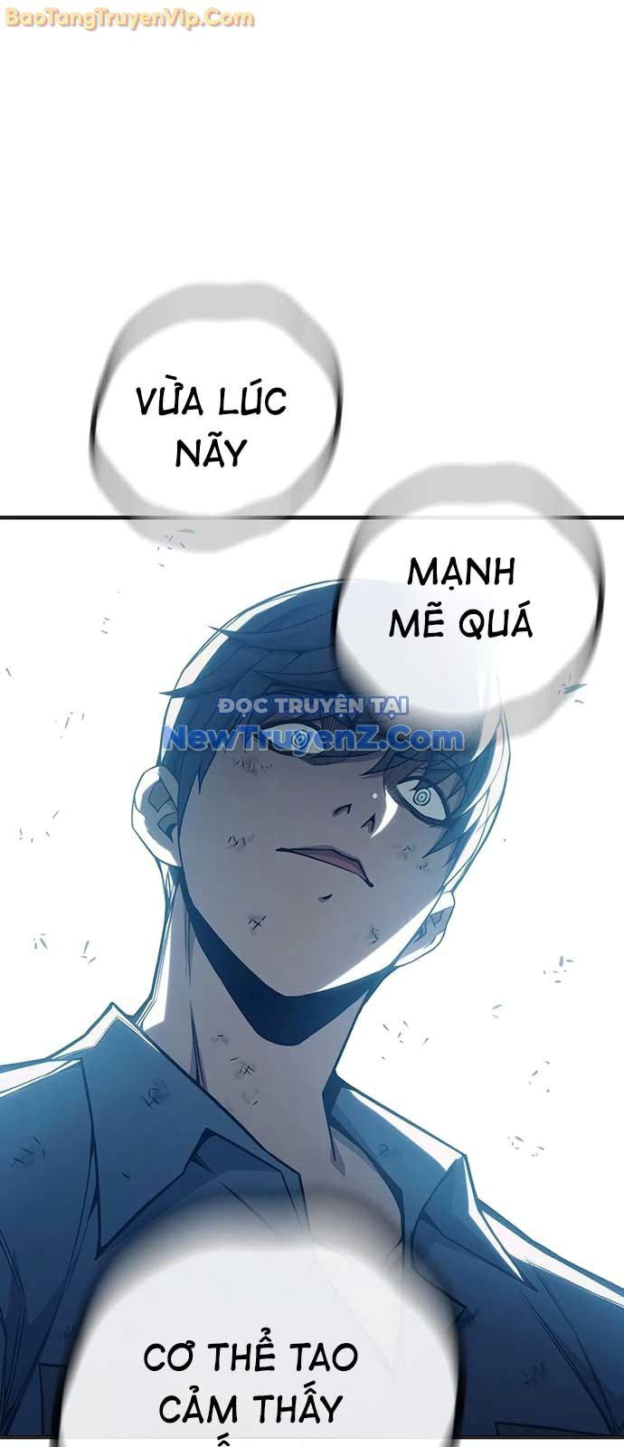 Nhà Tù Vị Thành Niên
