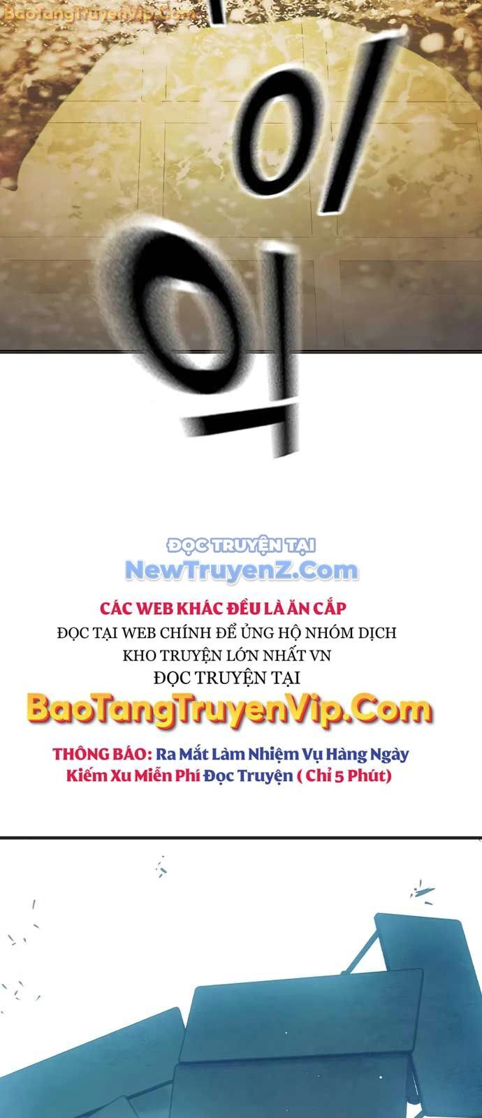Nhà Tù Vị Thành Niên