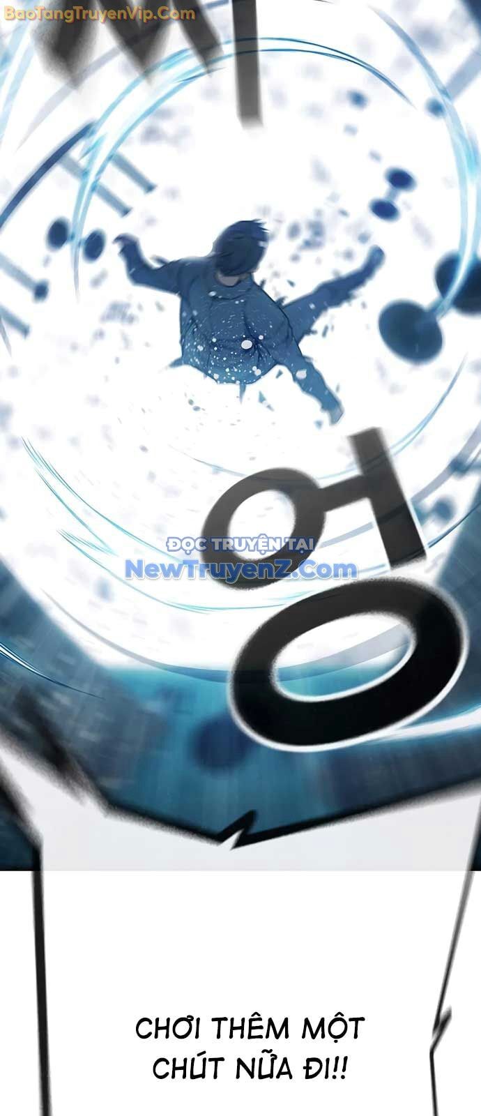 Nhà Tù Vị Thành Niên