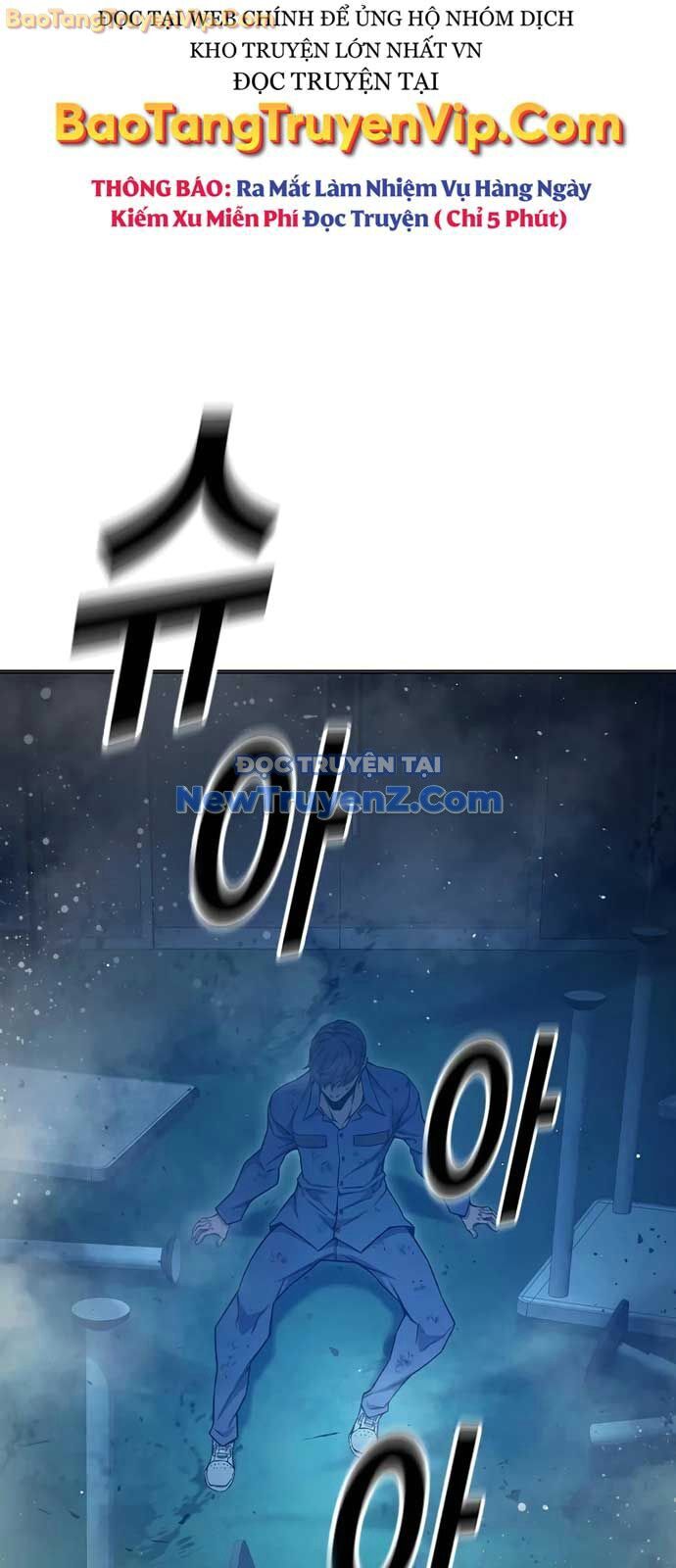 Nhà Tù Vị Thành Niên
