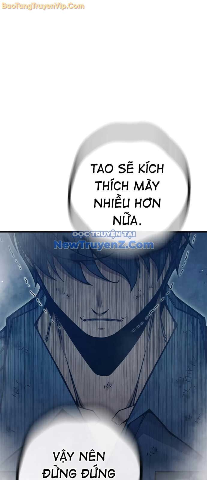 Nhà Tù Vị Thành Niên