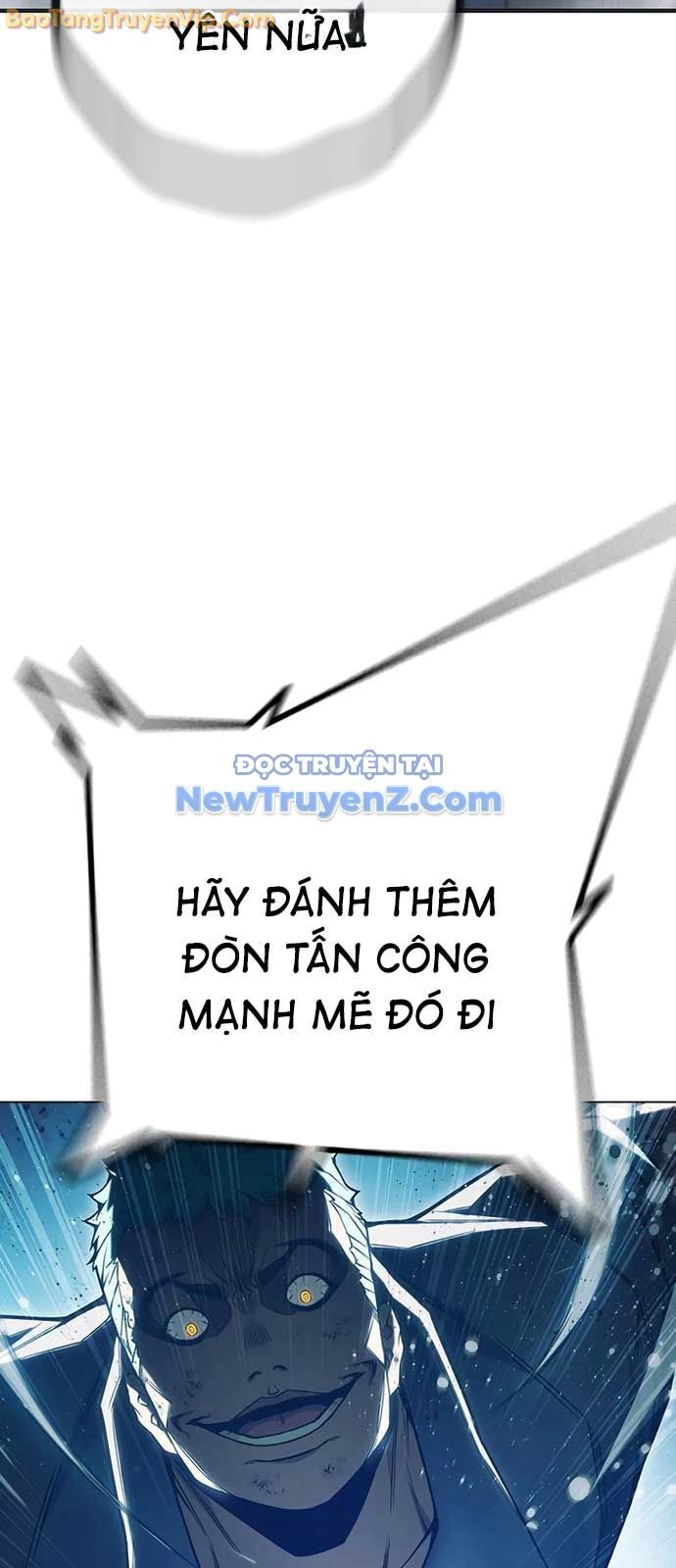 Nhà Tù Vị Thành Niên