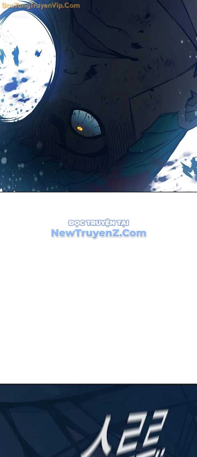 Nhà Tù Vị Thành Niên