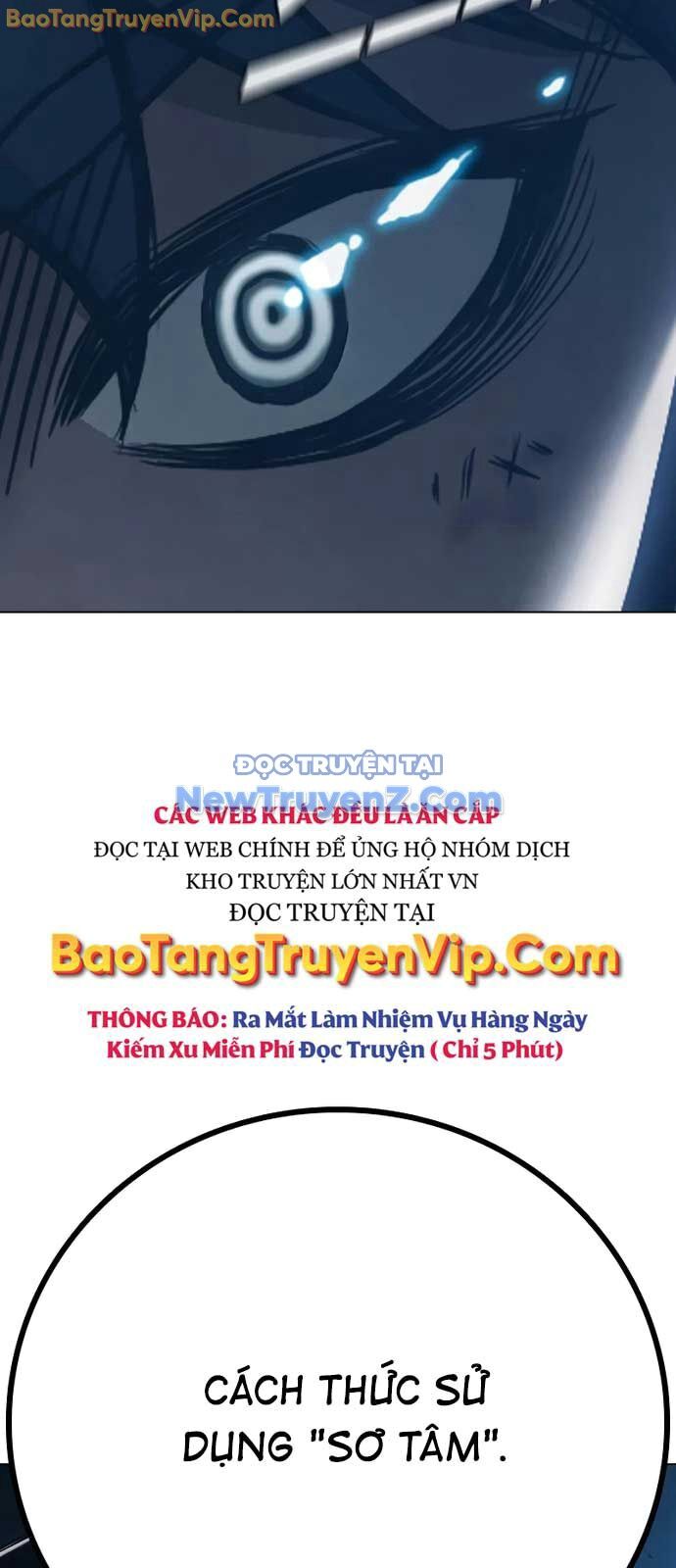 Nhà Tù Vị Thành Niên