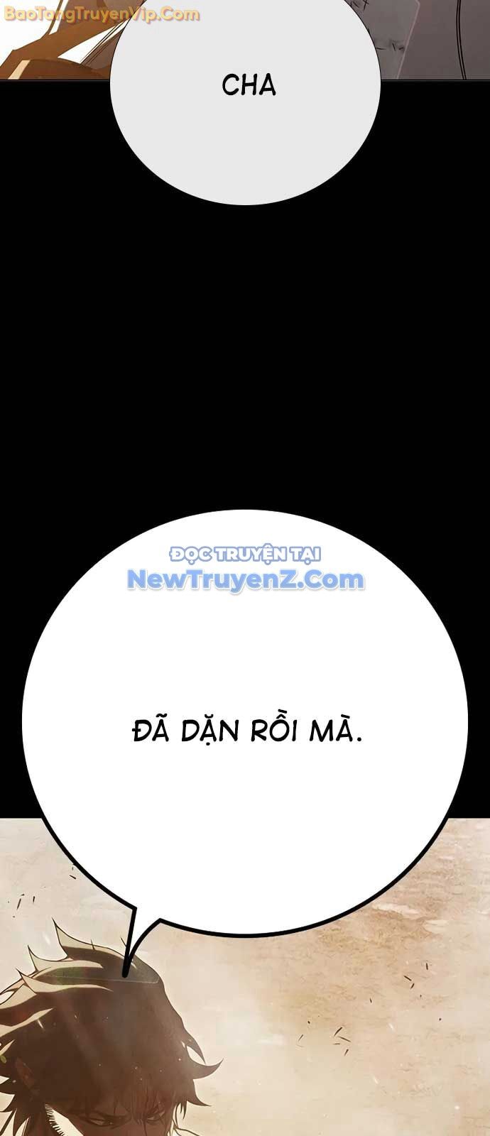 Nhà Tù Vị Thành Niên