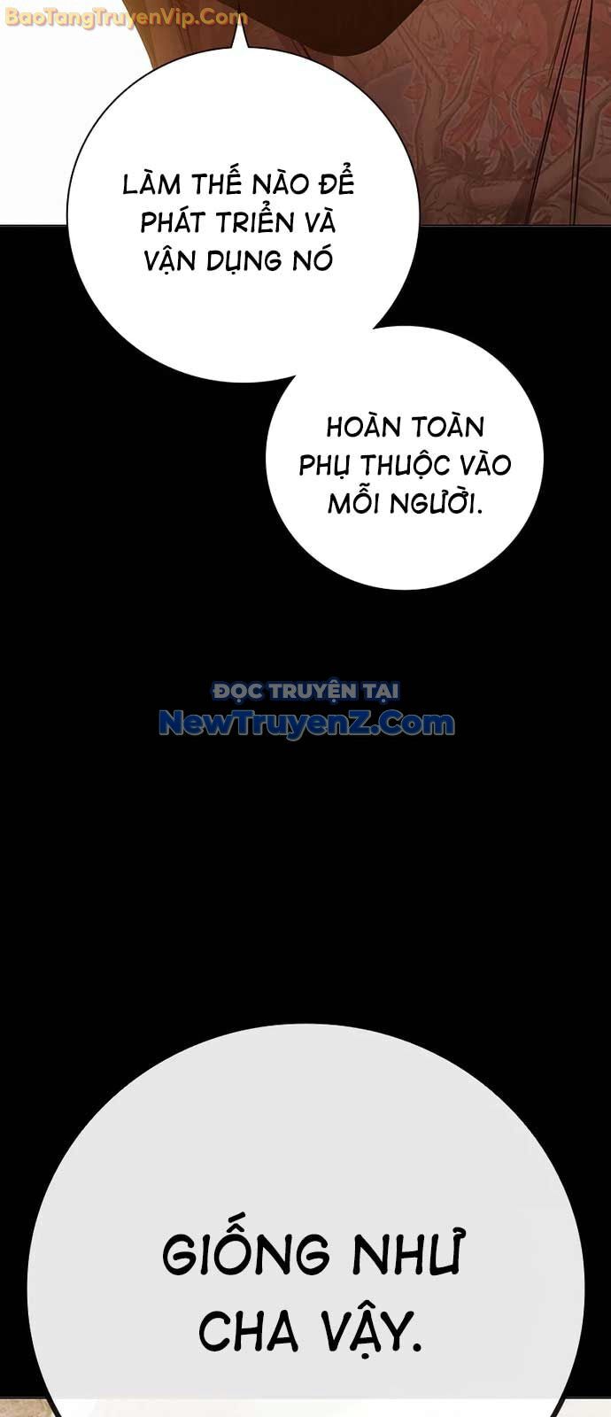 Nhà Tù Vị Thành Niên
