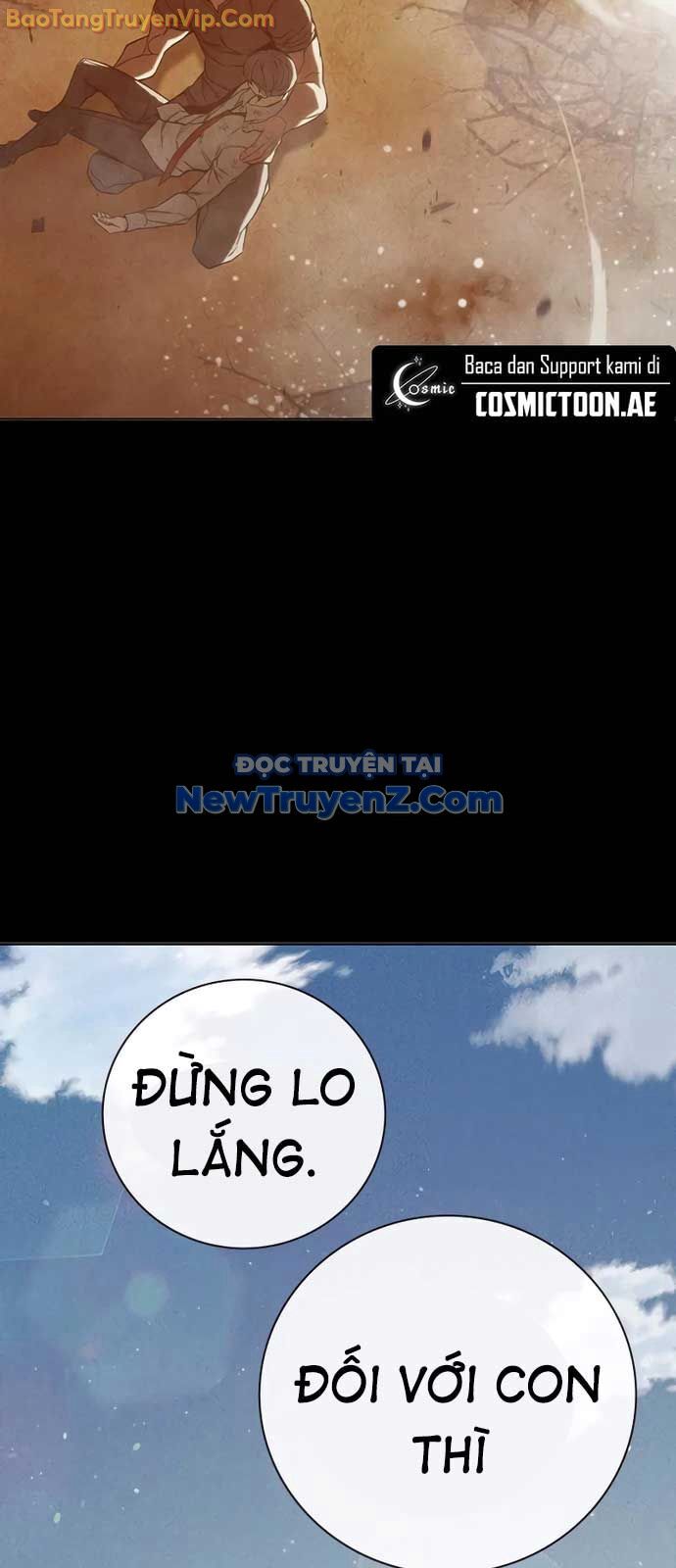 Nhà Tù Vị Thành Niên