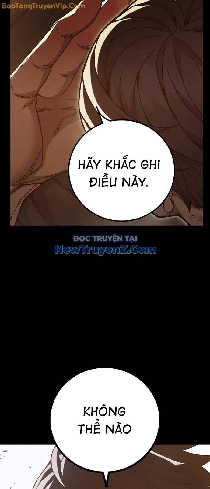 Nhà Tù Vị Thành Niên