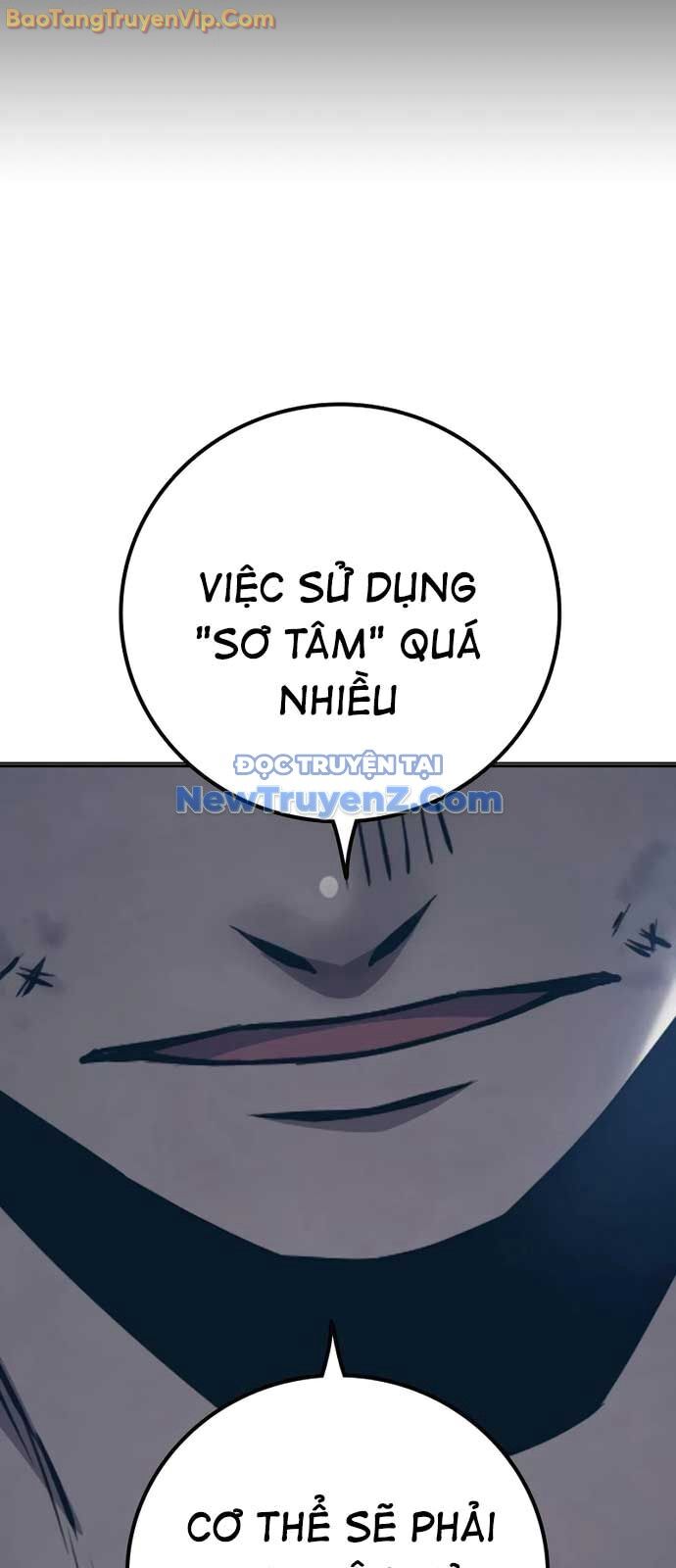Nhà Tù Vị Thành Niên