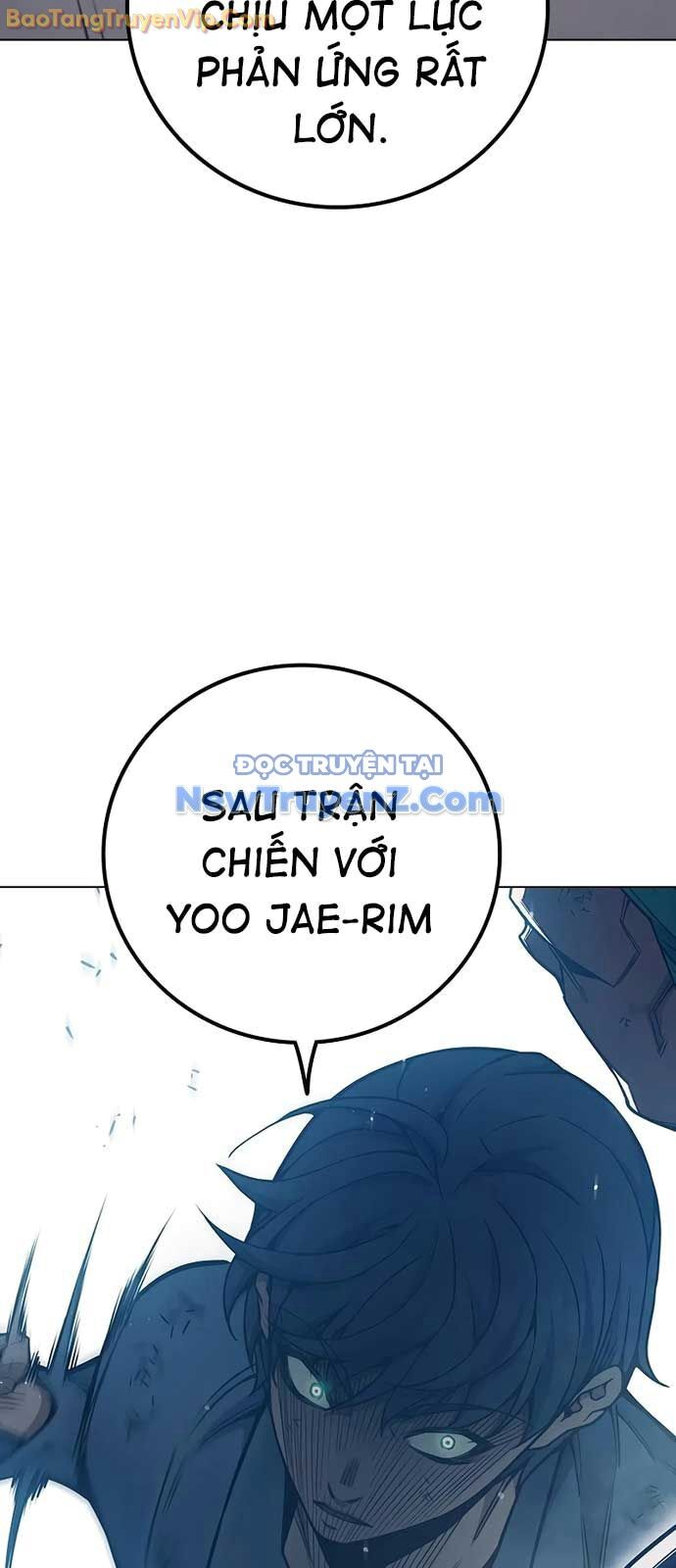 Nhà Tù Vị Thành Niên