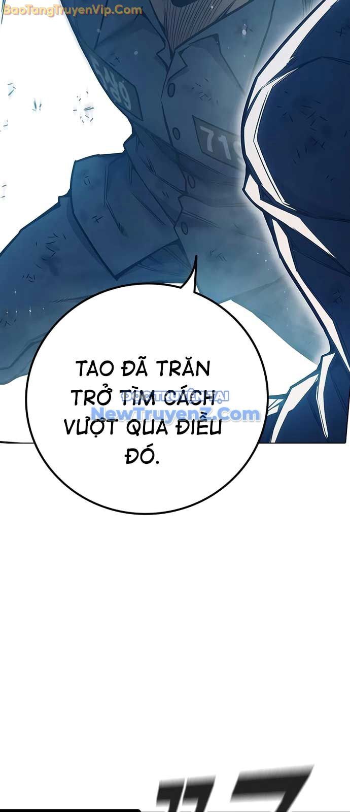 Nhà Tù Vị Thành Niên