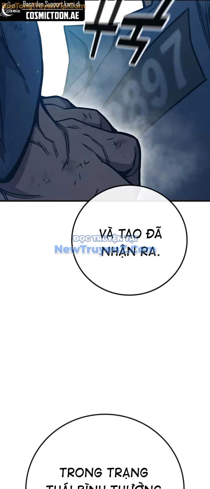 Nhà Tù Vị Thành Niên