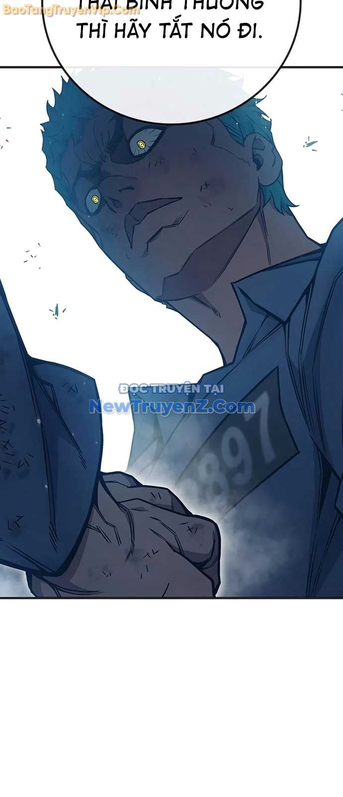 Nhà Tù Vị Thành Niên