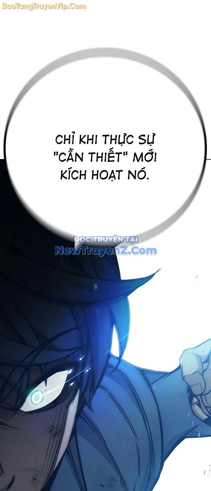 Nhà Tù Vị Thành Niên