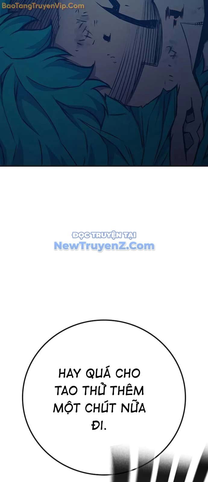 Nhà Tù Vị Thành Niên