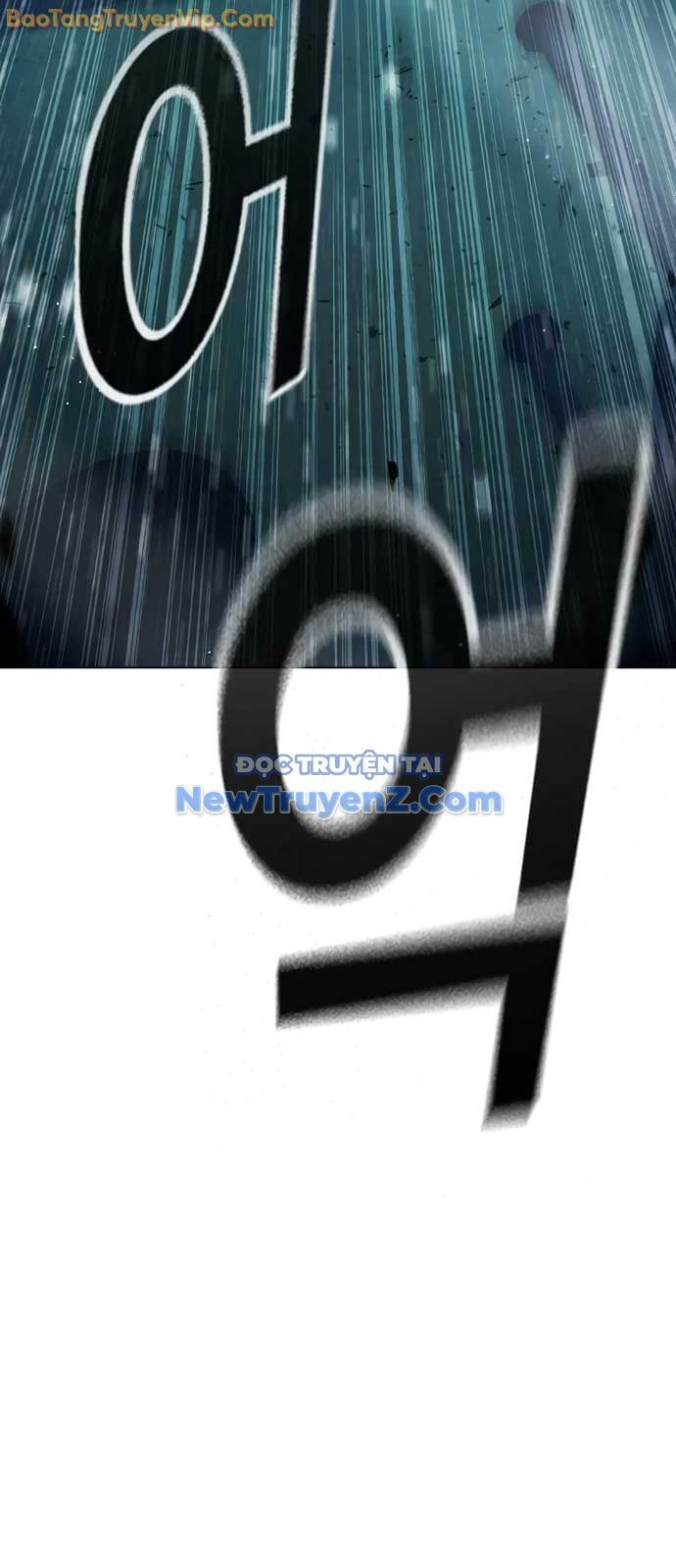 Nhà Tù Vị Thành Niên