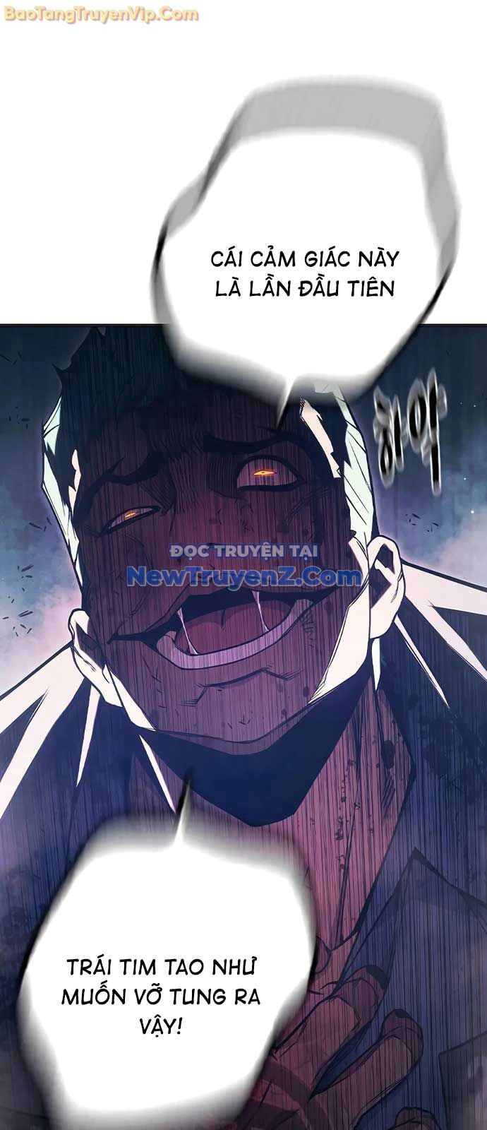 Nhà Tù Vị Thành Niên