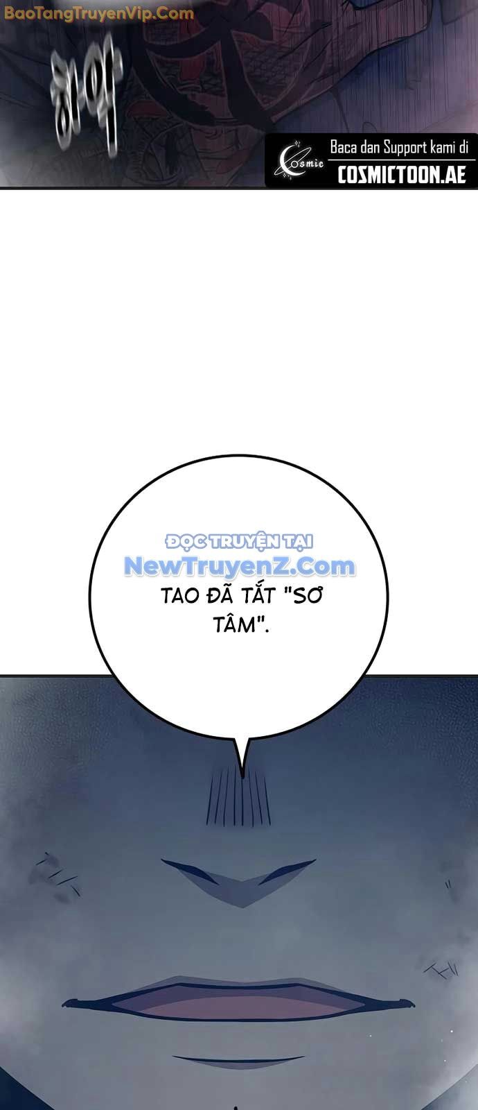 Nhà Tù Vị Thành Niên