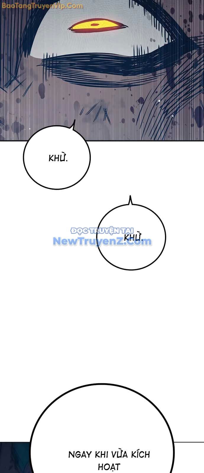 Nhà Tù Vị Thành Niên