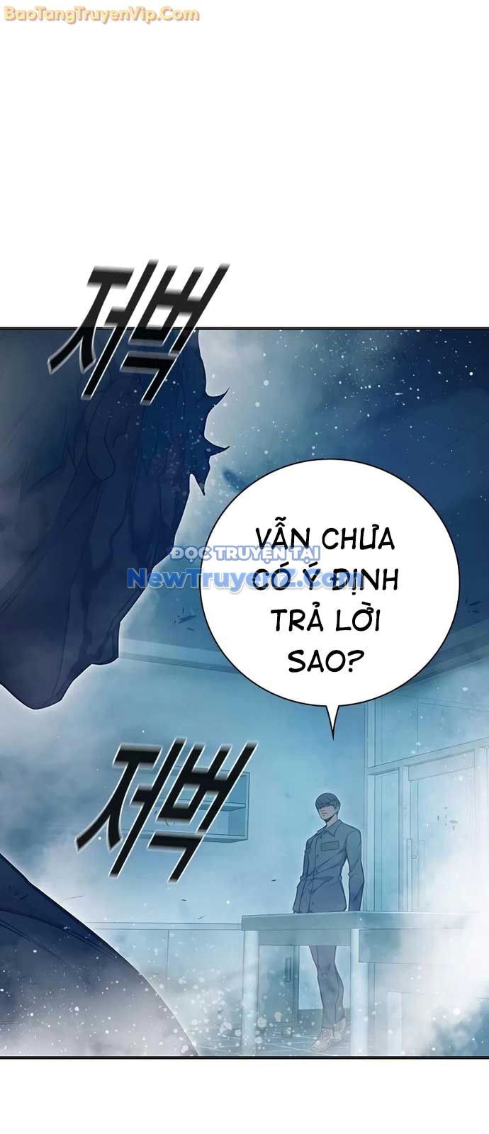 Nhà Tù Vị Thành Niên