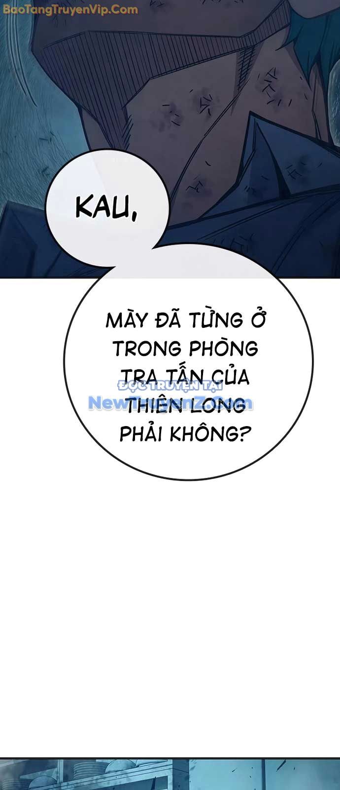 Nhà Tù Vị Thành Niên