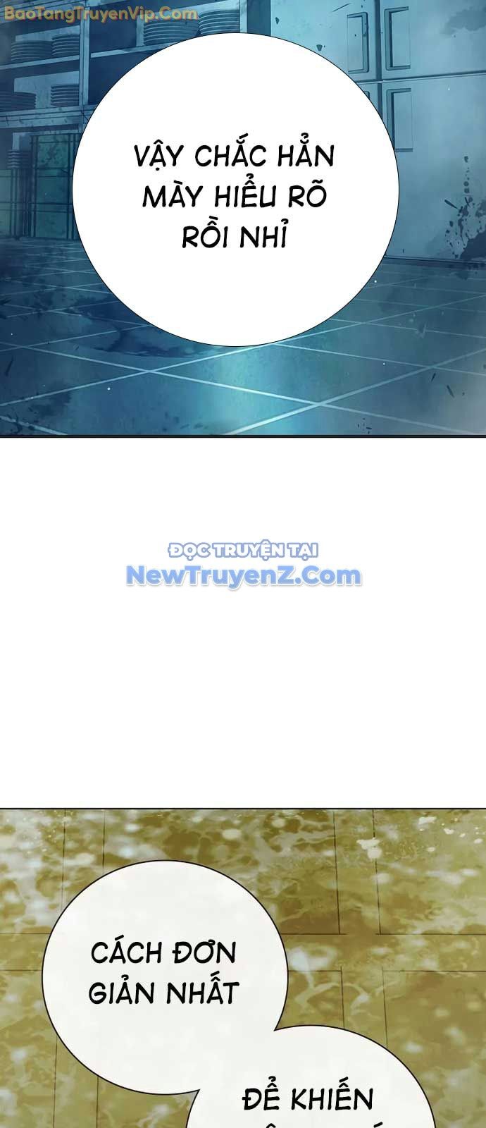 Nhà Tù Vị Thành Niên