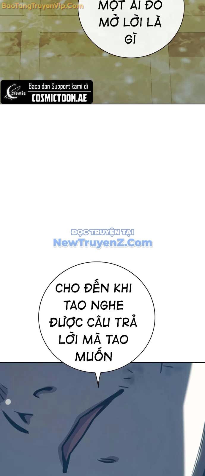 Nhà Tù Vị Thành Niên