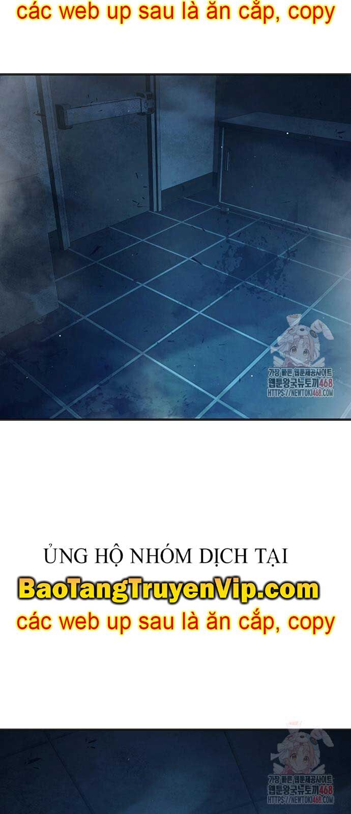 Nhà Tù Vị Thành Niên