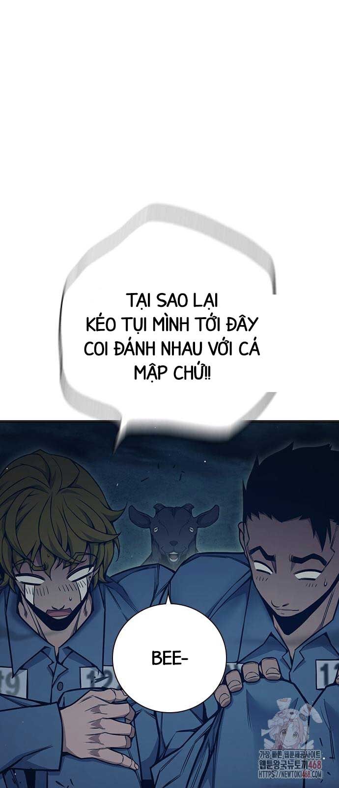 Nhà Tù Vị Thành Niên