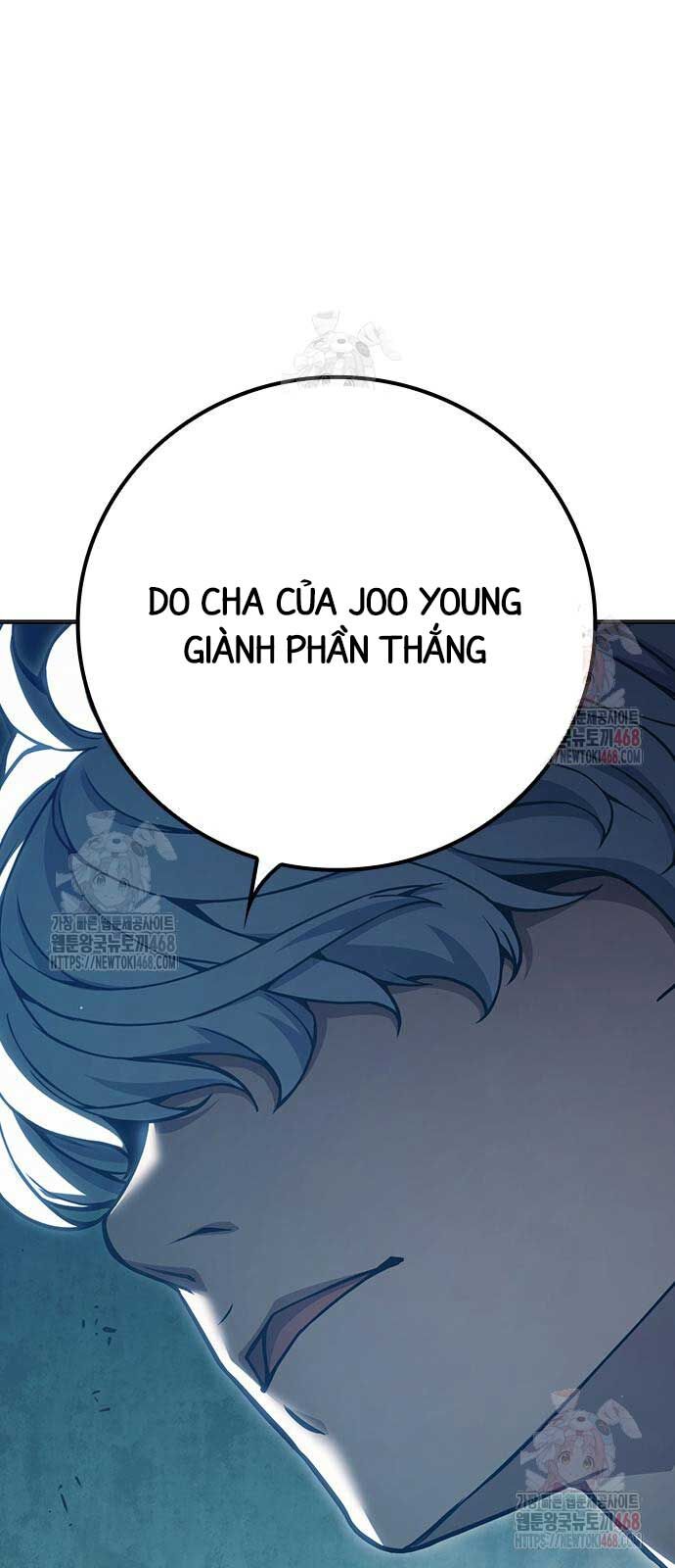 Nhà Tù Vị Thành Niên