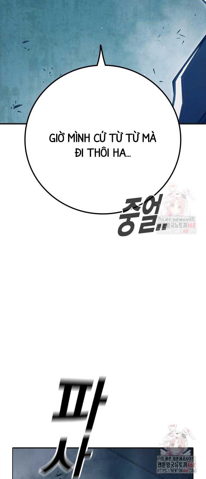 Nhà Tù Vị Thành Niên
