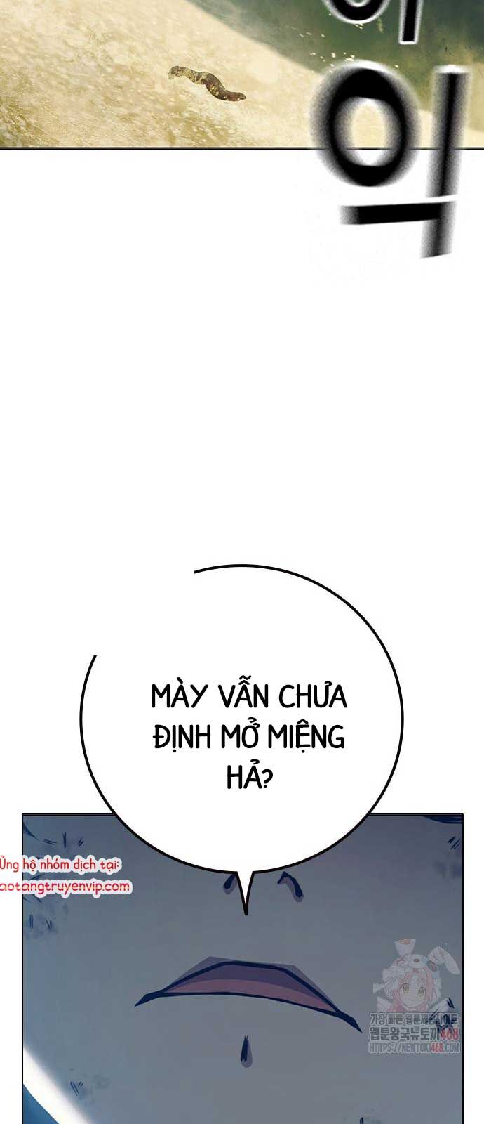Nhà Tù Vị Thành Niên