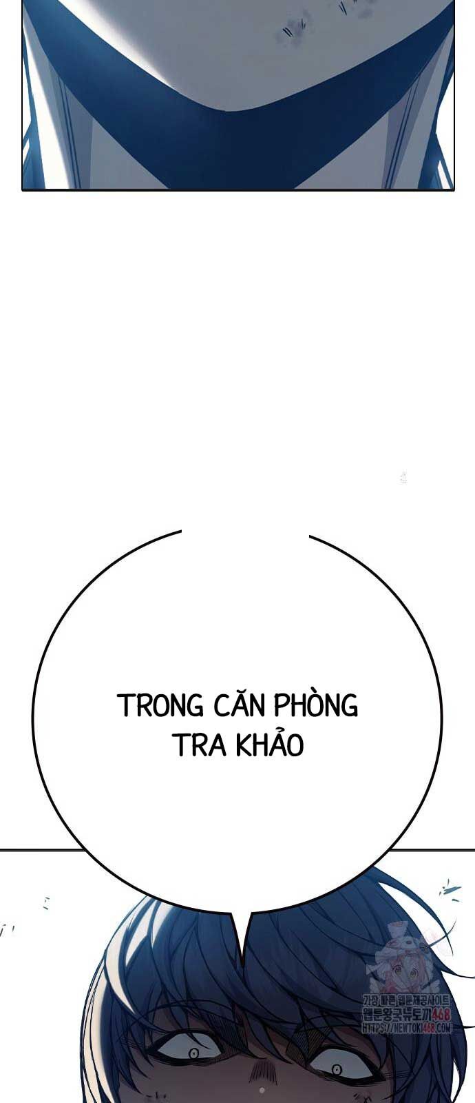 Nhà Tù Vị Thành Niên