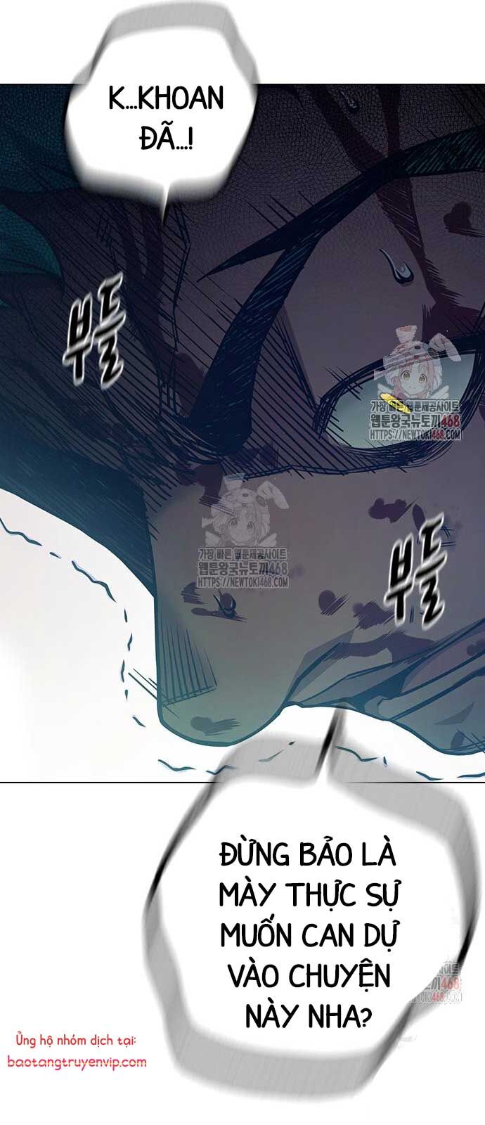 Nhà Tù Vị Thành Niên