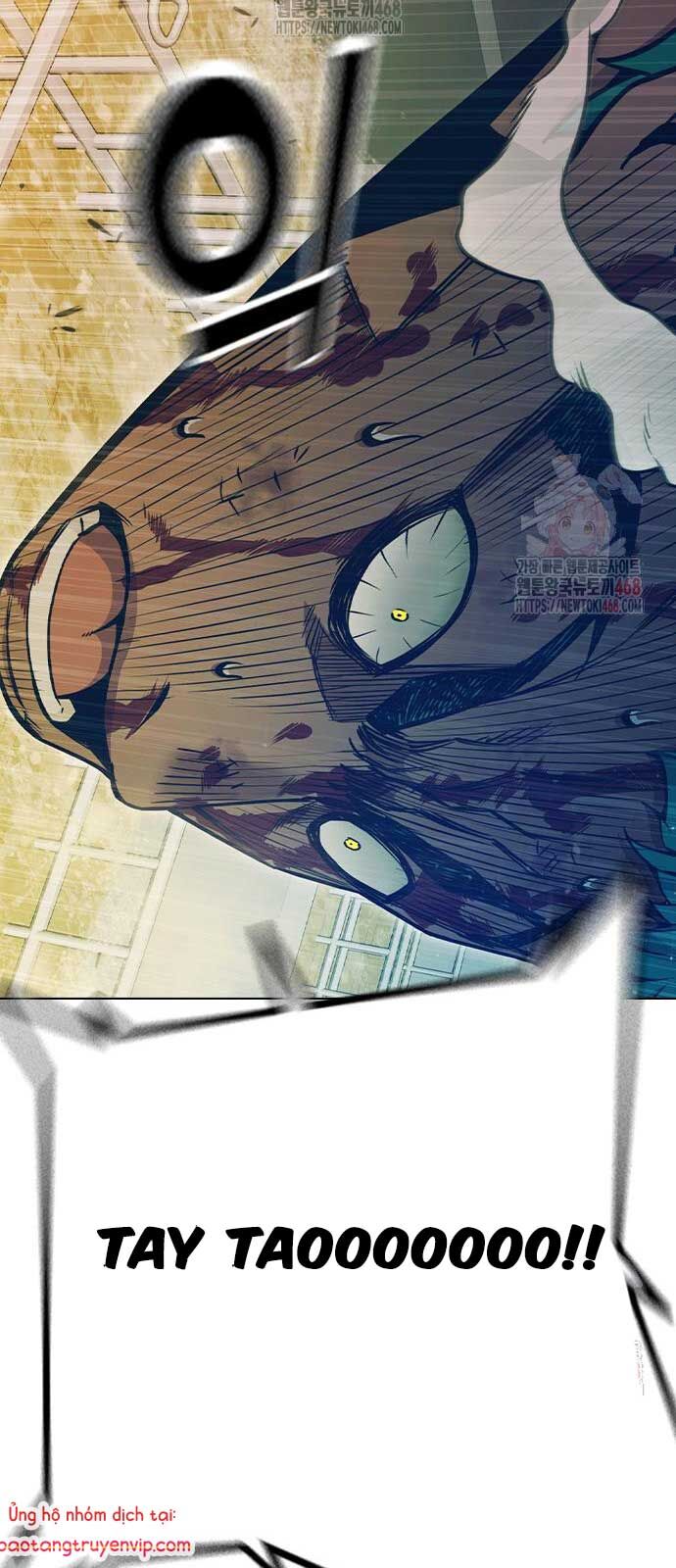 Nhà Tù Vị Thành Niên