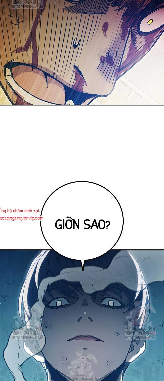 Nhà Tù Vị Thành Niên